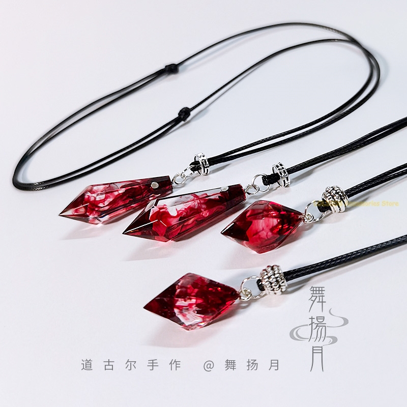 Эпоксидное ожерелье в стиле ан – обзор и цена Anime Pendant Necklace