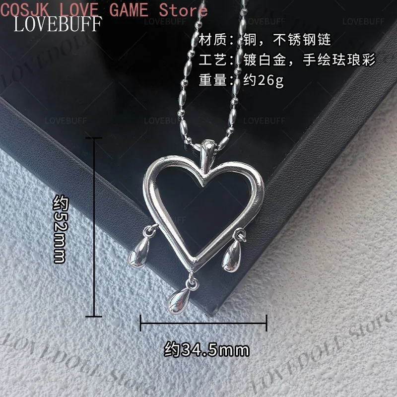 Аниме-подвеска из серии «Путь  – обзор и цена Anime Pendant Necklace